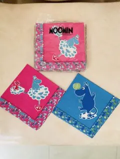 Item thumbnail for item 804cbfce-1e6e-47b0-bcd2-85535b2fe2c3