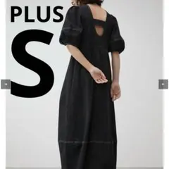 プラス PLUS コクーンワンピース デニム　S バックオープン パフスリーブ