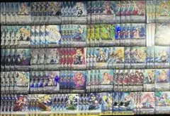 Item thumbnail for item f6c93544-abce-4edf-bbf6-f7ab6eee3c04