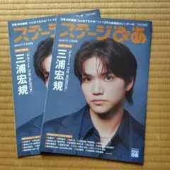 Item thumbnail for item c40c9615-a1d1-4373-9ccb-85bc86e60b21