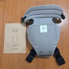 CUSE BERRY ZERO 抱っこ紐のサムネイル