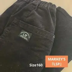 MARKEY'S 『LSP』 黒 コーデュロイ テーパードパンツ　160