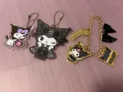 ★おまとめ大歓迎★ クロミ キーホルダー セット