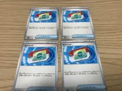 【ポケカ】ポケパッド　ノーマル　４枚のサムネイル
