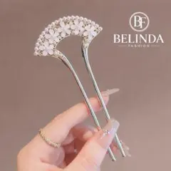 Stella様 リクエスト 3点 まとめ商品