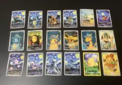 ピカチュウ ゴッホ　海外版 18枚 フルセット 星月夜