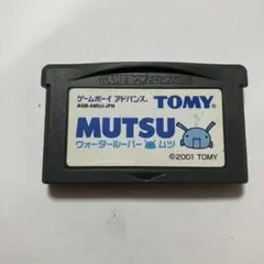MUTSU ウォータールーバー ムツ GBA ゲームボーイアドバンス ソフト