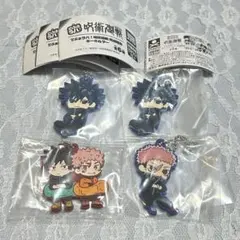 でふぉラバ！ キャラばんちょうこう 呪術廻戦 死滅回游 虎杖悠仁 伏黒恵 セット