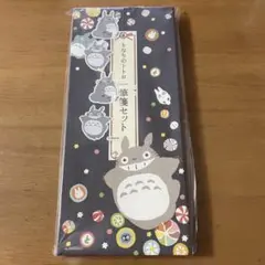 Item thumbnail for item d14672fd-329f-48dd-9ce4-918d752bdea2