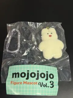 mojojojo Vol.3 Cherry on top