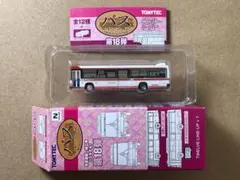 Item thumbnail for item 70dcf139-e270-4514-a32d-57c9f0b02440