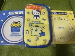 ローソン サンリオ 当たりくじ ポムポムプリン