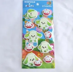 ワンワン ぽぅぽ ぷくぷくシール いないいないばあ いないいないばあっ シール
