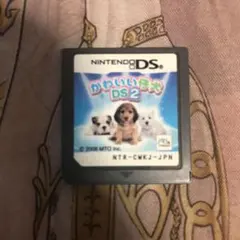 かわいい仔犬DS2 DS ソフト