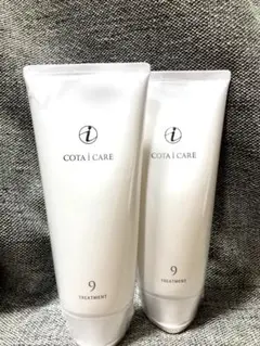 コタアイケア 9番 トリートメント200g×2 - メルカリ