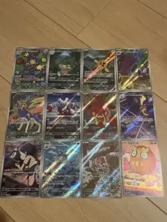 ま*ろ様 ポケカ　ARまとめ売り　ポケモンカード　ar