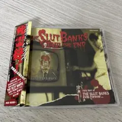 2025年最新】the slut banksの人気アイテム - メルカリ