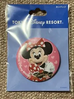 Yummy様 リクエスト 2点 まとめ商品