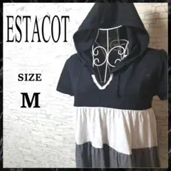 ESTACOT エスタコット 半袖 フード付 ティアード ワンピース M 黒 白のサムネイル