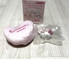 【新品未使用】サンリオ ミルキーこねこデザインシリーズ ハローキティ