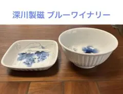 2026年最新】深川製磁 丼の人気アイテム - メルカリ