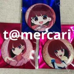 推しの子　rakuspa極楽湯グリッター缶バッジ3点　有馬かな　サウナ浴衣