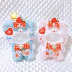 着ぐるみ くま おすわり ぬい服 12cm マスコット ちびぐるみ 259