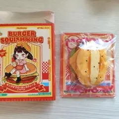 Mellojoy メロジョイ キングオブバーガー 照り焼きチキンバーガー