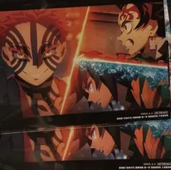 鬼滅の刃 無限城編　入場者特典 映画