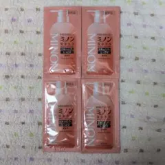 ミノン 全身シャンプー 試供品 10ml　4パックのサムネイル