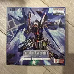 ガンダムカードゲーム Freedom Ascension BOX テープカット