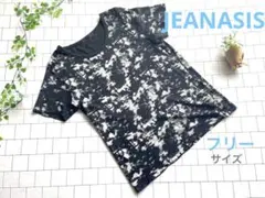 JEANASISジーナシス/半袖シャツ/フリーサイズＬ相当/白黒花柄/匿名配送