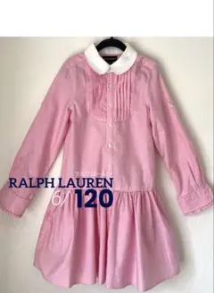 ラルフローレン　RALPH LAUREN シャツワンピース　ピンク　120