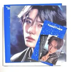 TXT TOGETHER STARLIGHT ver. 開封品　ヨンジュン