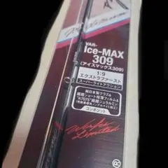 2026年最新】バリバス 穂先の人気アイテム - メルカリ