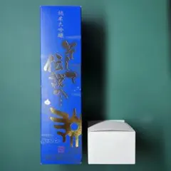 超希少 せとのなだ 瀬戸の灘 黒糖焼酎 奄美 西平酒造 720ml 焼酎 超希少 せとのなだ 瀬戸の灘 黒糖焼酎 奄美 西平酒造 720ml 焼酎
