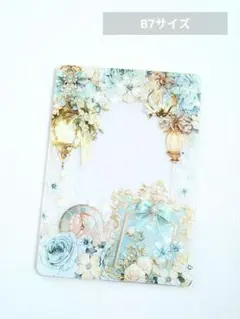 【硬質ケースデコ】☆