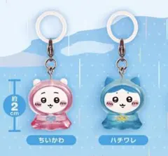 【新品】ちいかわ めじるしアクセサリー 3 ちいかわ、ハチワレ2体セット ①