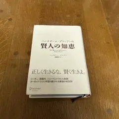 Item thumbnail for item 4773fa8d-1612-4121-a828-f74e0047065a