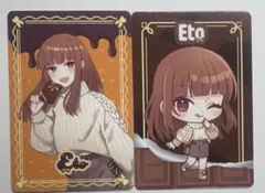 【ラスト】カラフルピーチ からぴち えと バレンタイン トレカ 等身 デフォ