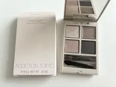 ほぼ新品 アディクション サイレンスト セレニティ 101 限定 レア