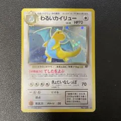 まつかわ様 リクエスト 5点 まとめ商品