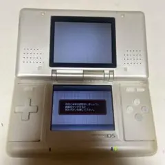 任天堂 ニンテンドーDS シルバー