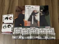 一番くじ　呪術廻戦　5th anniversaryセット売り