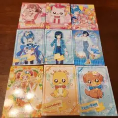 プリキュア　デリシャスパーティプリキュア　カード　9枚セット