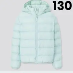 ライトウォームパデットパーカ　ユニクロ　中わた　グリーン　130㎝