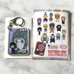 2026年最新】ハンターハンターシックアクリルキーホルダーコレクション