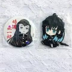 鬼滅の刃 ジャンプショップ 受注生産 オールスター缶バッジ ぺたん娘 時透無一郎