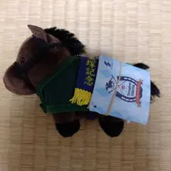 サラブレッドコレクションマスコットボールチェーン4