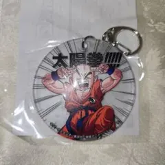 Item thumbnail for item aada29d4-2c6c-46e3-8158-ec4c80b7aa5b